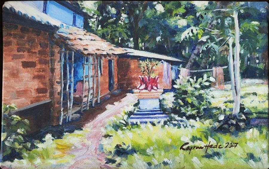 House